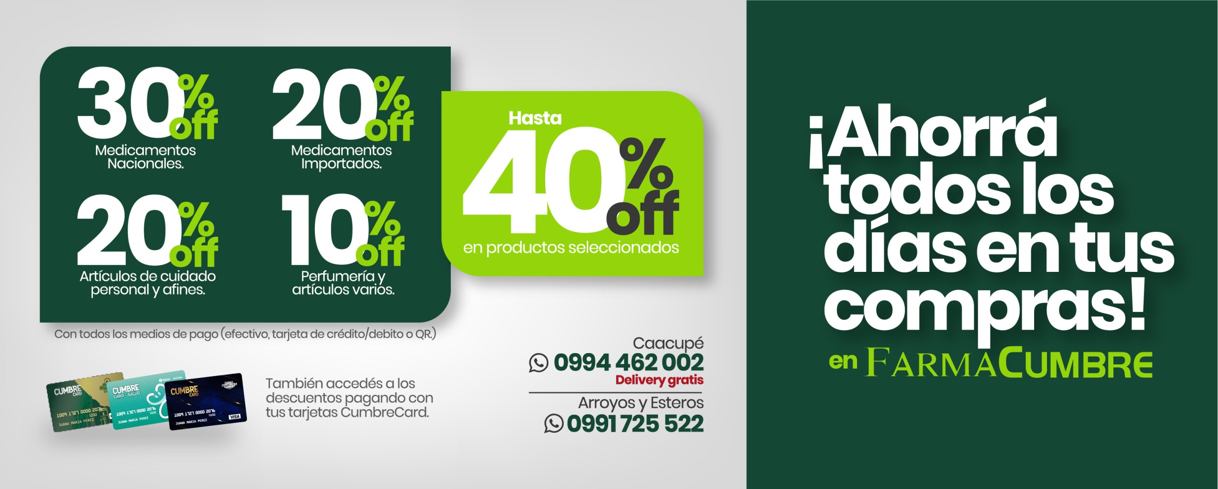 Ahorro en compras